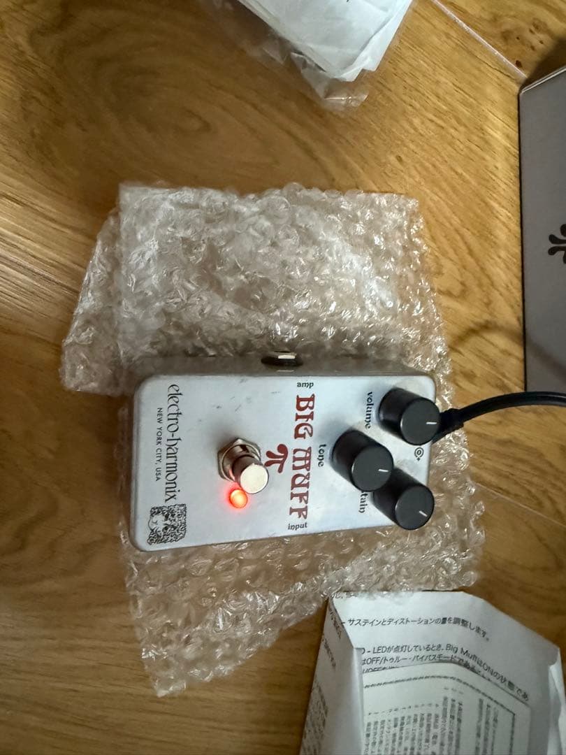 ギター Electro-Harmonix Rams Head Big Muff Pi