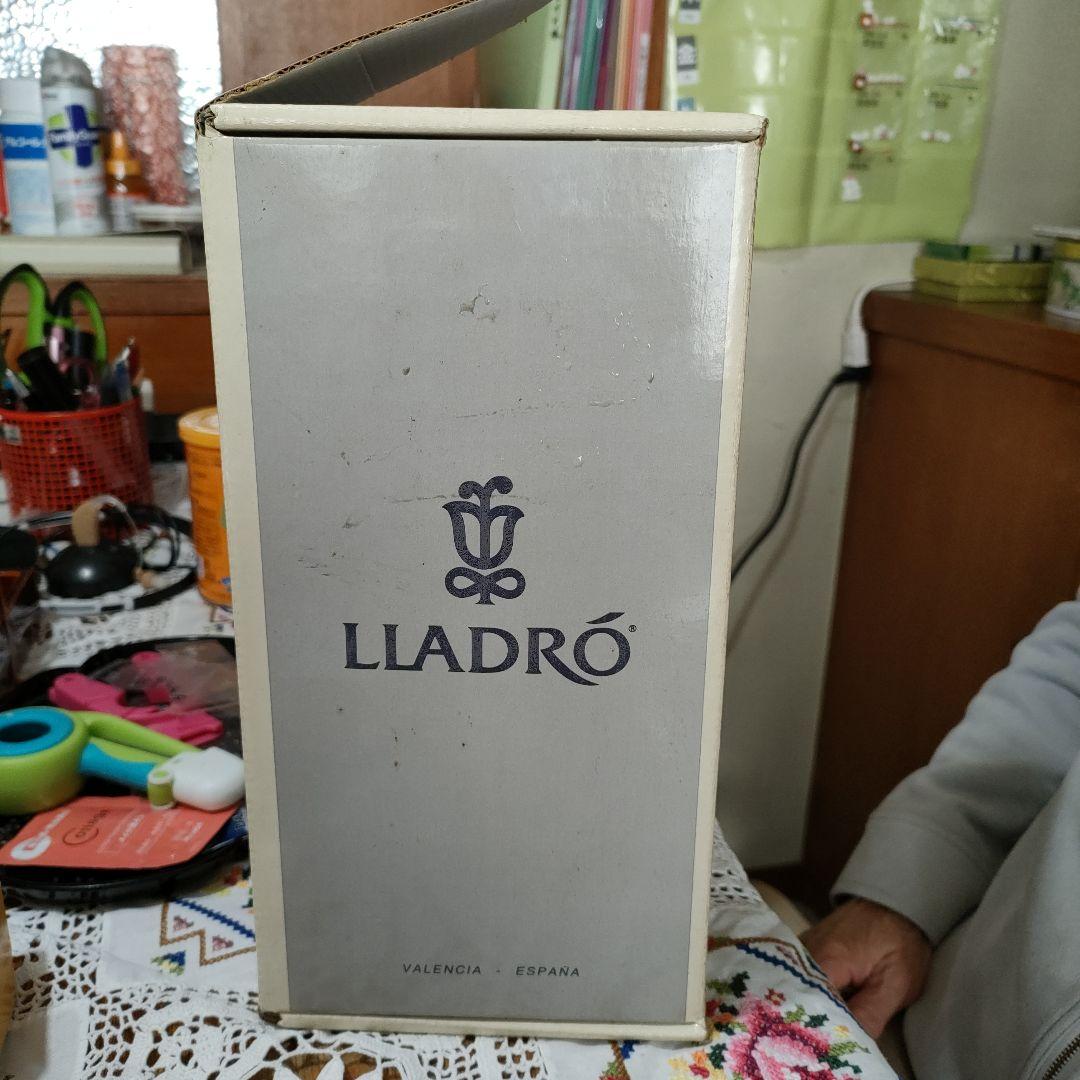 リアドロ、春の訪れ