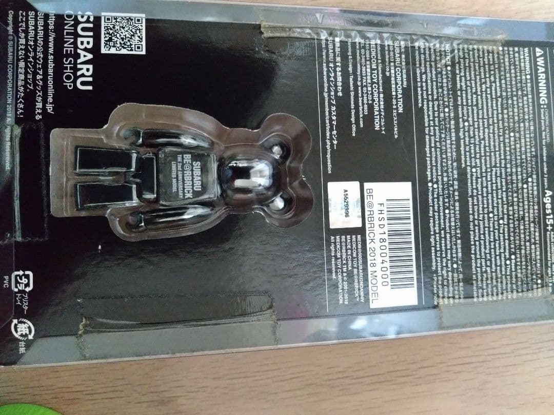 SUBARU BE@RBRICK 2周年記念限定