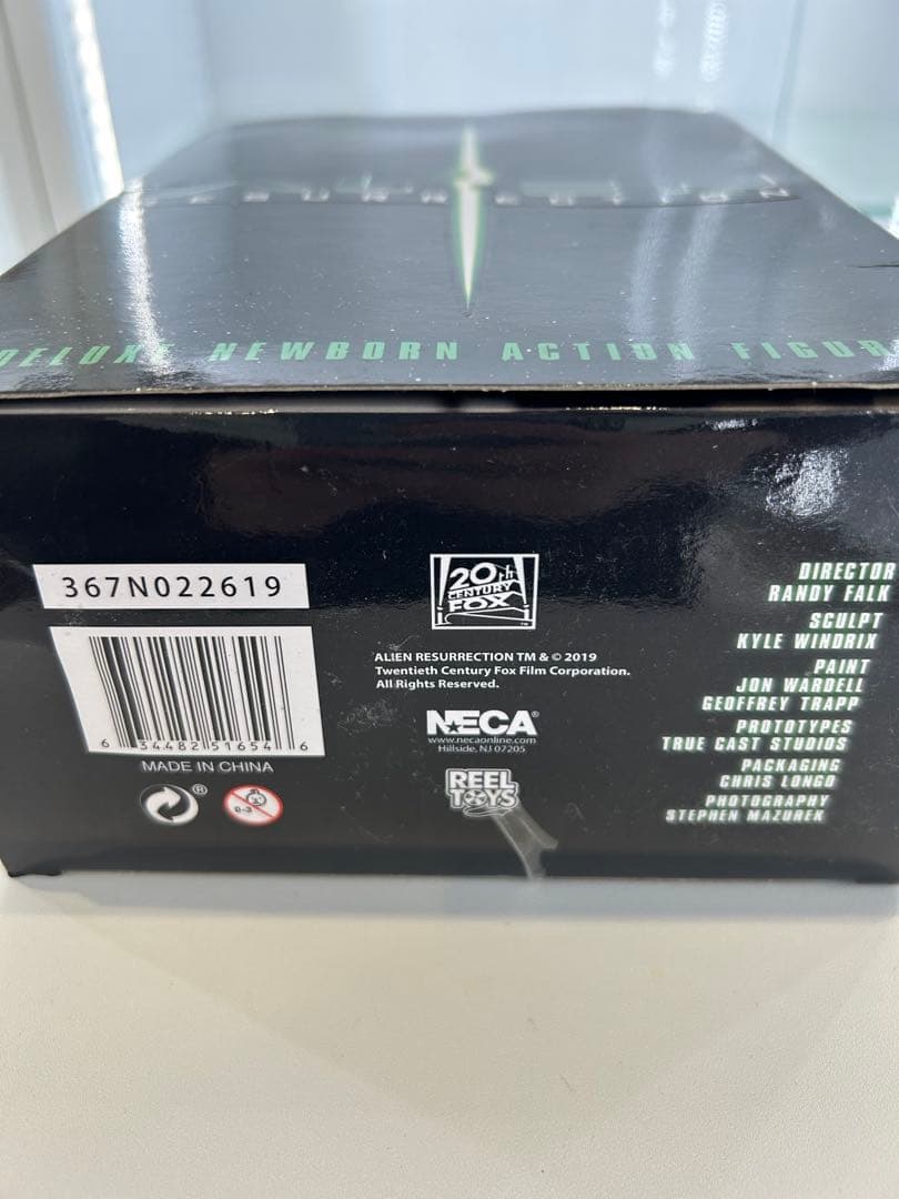 NECA ネカ ニューボーン・エイリアン 7インチ フィギュア