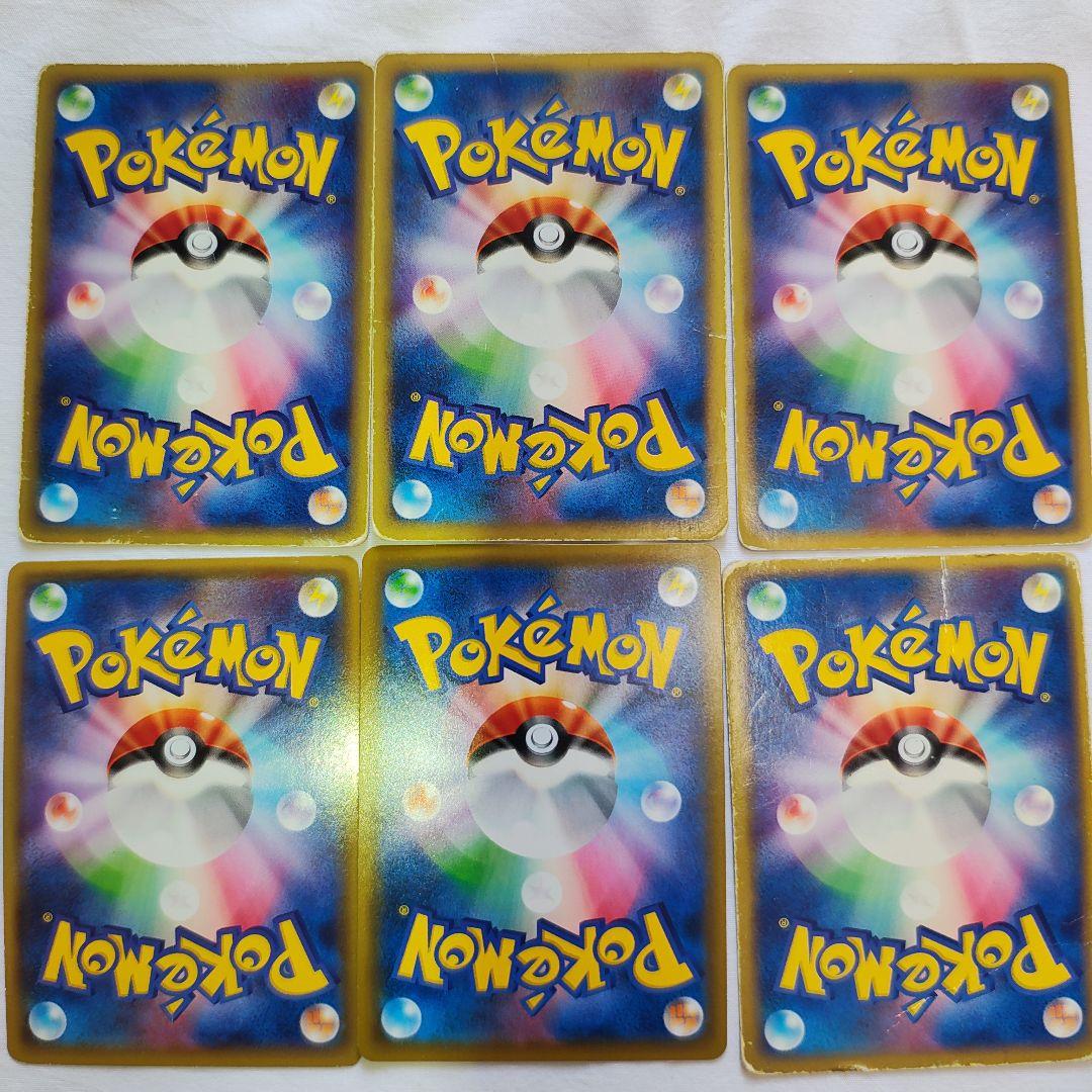 ポケモンカード 約70枚まとめ売り ピカチュウワールド ルギアLEGEND 他