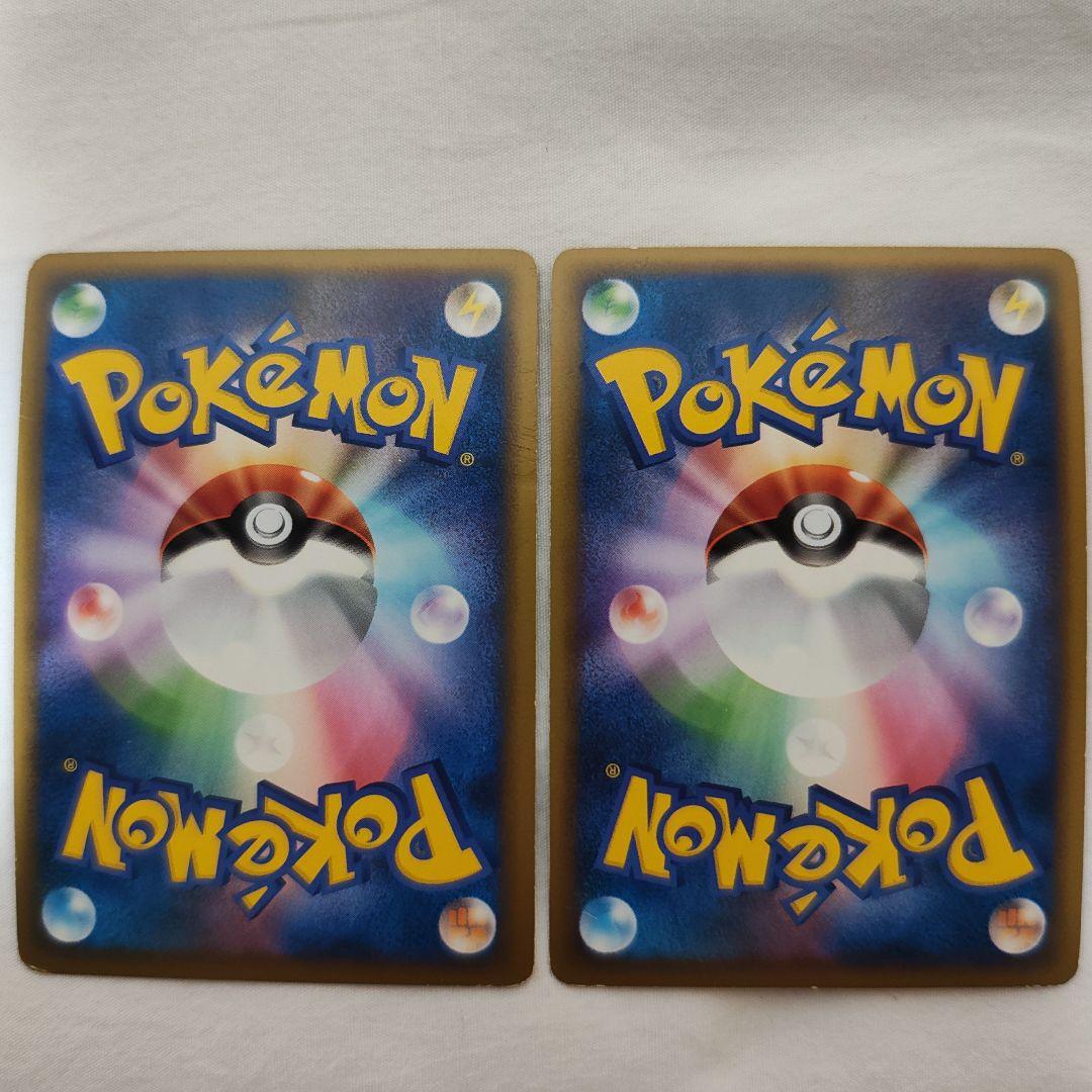 ポケモンカード 約70枚まとめ売り ピカチュウワールド ルギアLEGEND 他