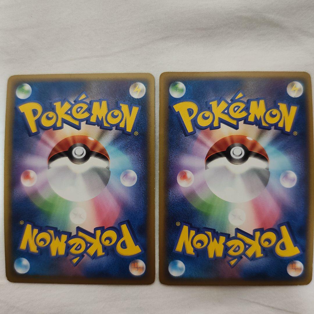 ポケモンカード 約70枚まとめ売り ピカチュウワールド ルギアLEGEND 他