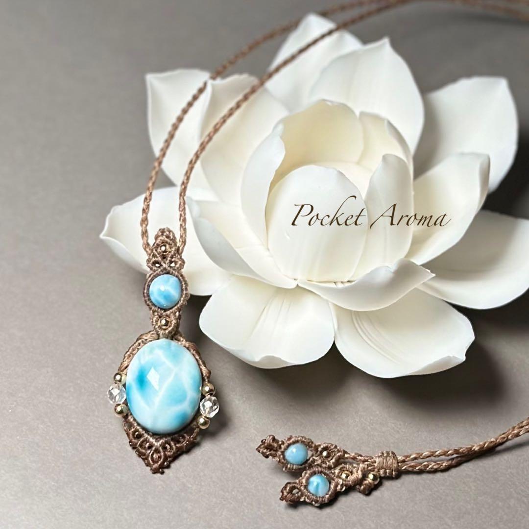 『海雫』『幸凛』おまとめ商品