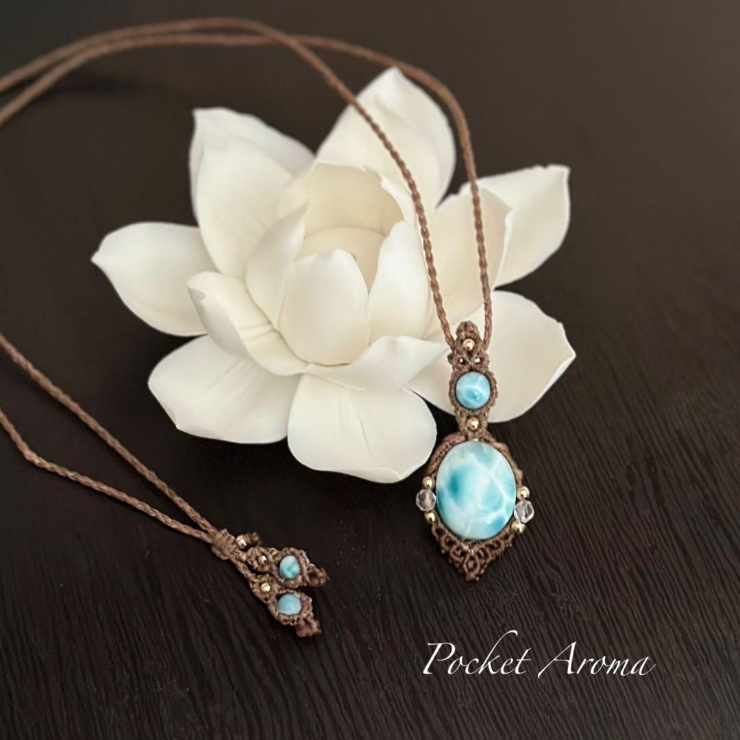 『海雫』『幸凛』おまとめ商品