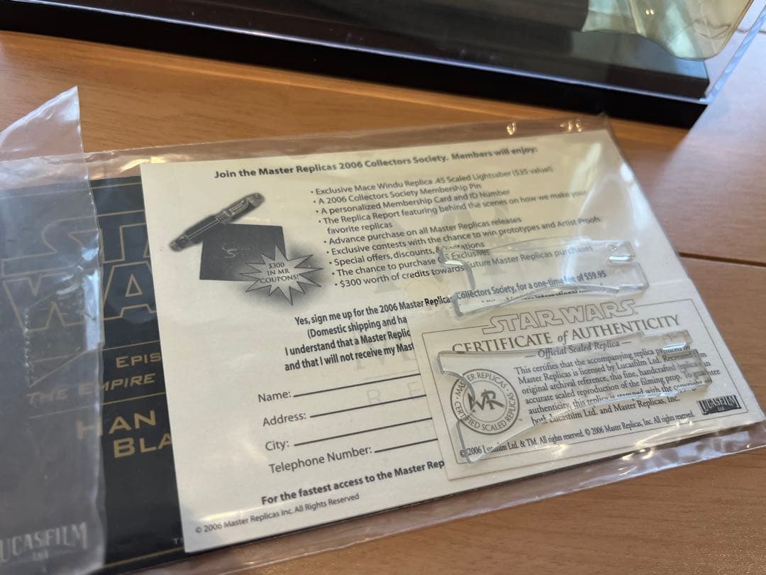 マスターレプリカ　ハン・ソロ ミニ・ブラスター　スター・ウォーズ エピソード5