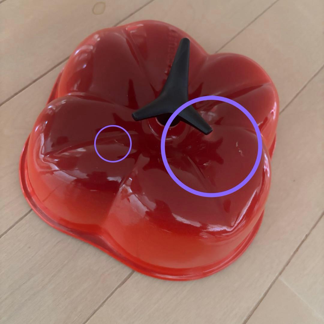 ル・クルーゼ　パプリカ鍋 LE CREUSET