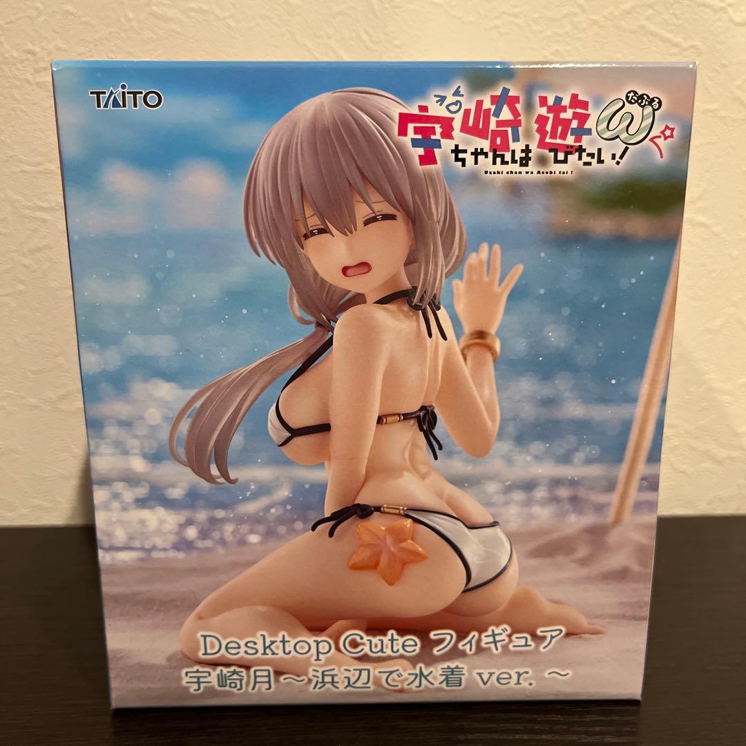 【未開封】フィギュアまとめ売り15体セット