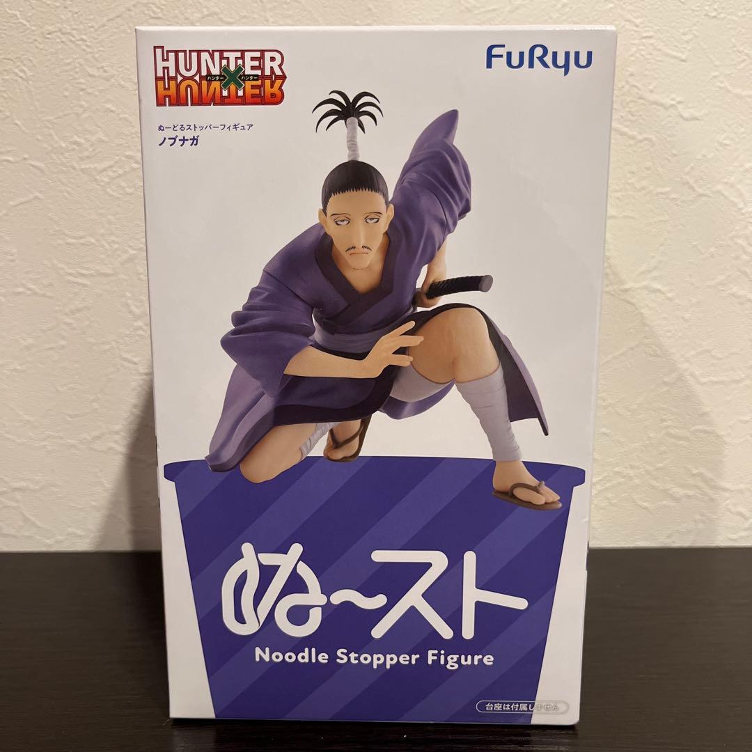 【未開封】フィギュアまとめ売り15体セット