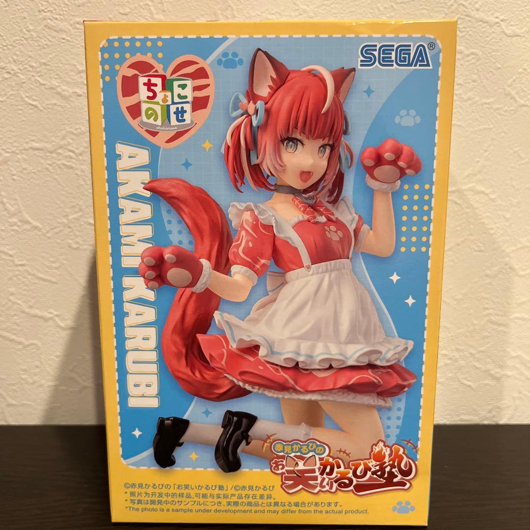 【未開封】フィギュアまとめ売り15体セット