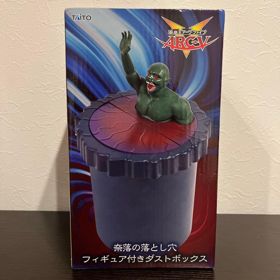 【未開封】フィギュアまとめ売り15体セット