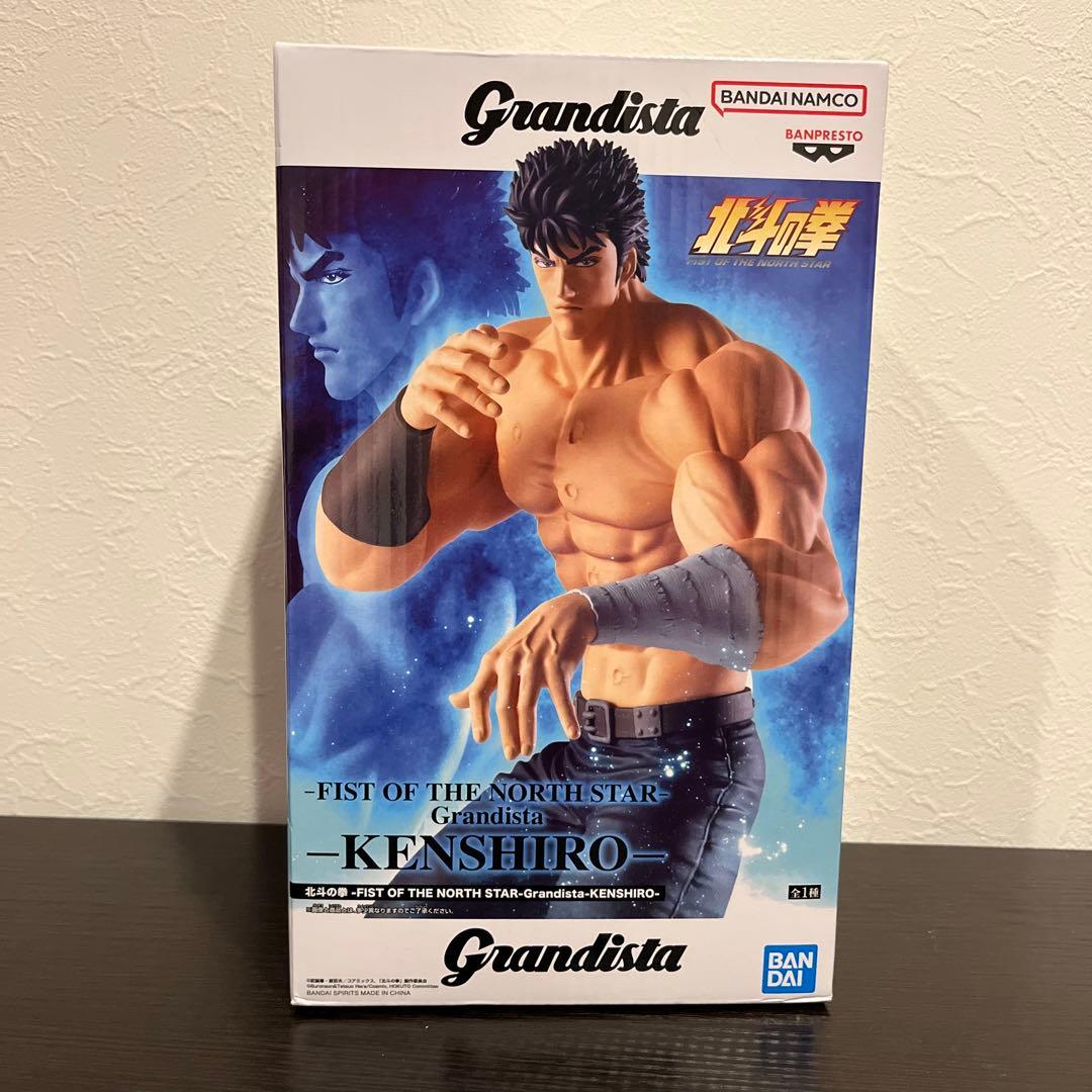 【未開封】フィギュアまとめ売り15体セット