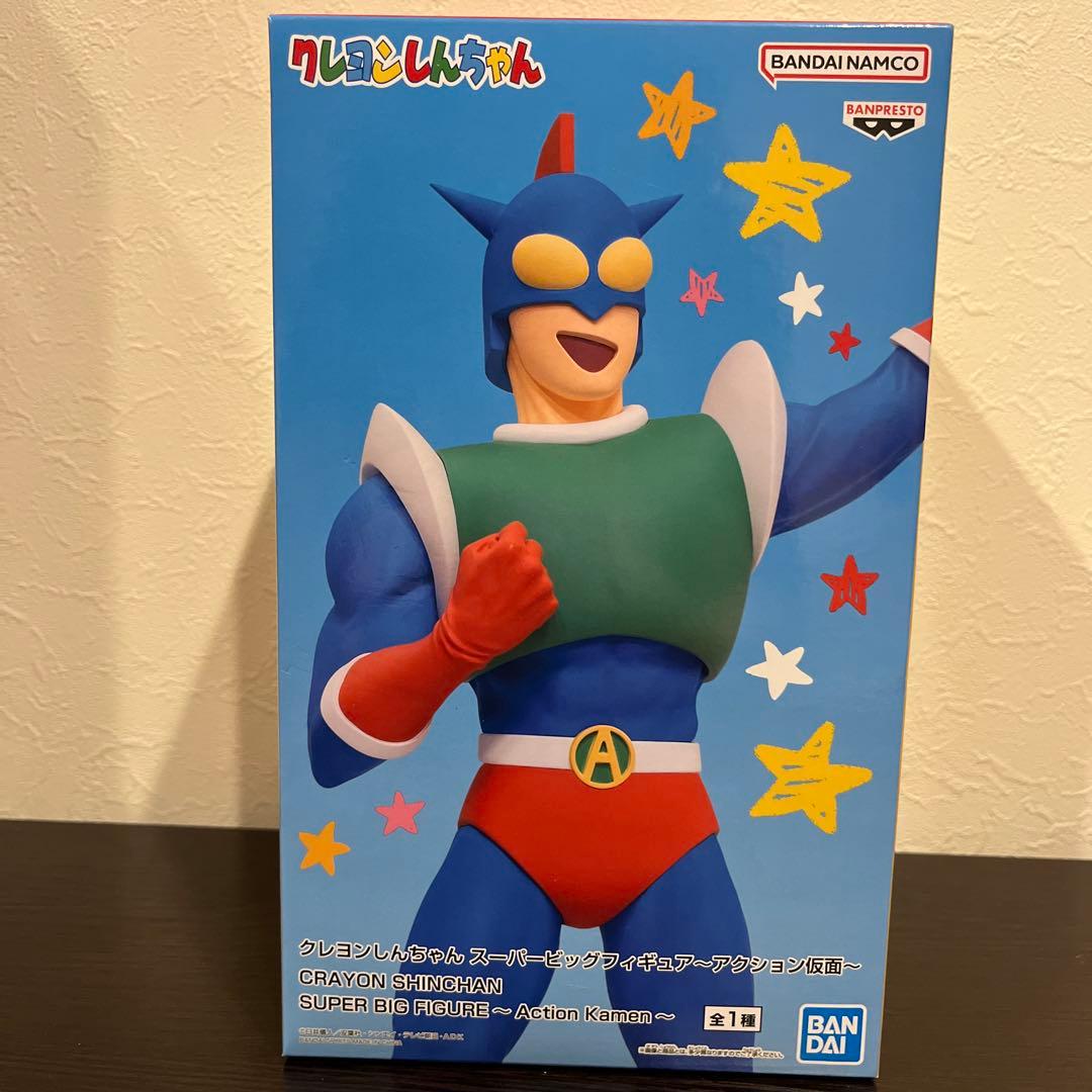 【未開封】フィギュアまとめ売り15体セット