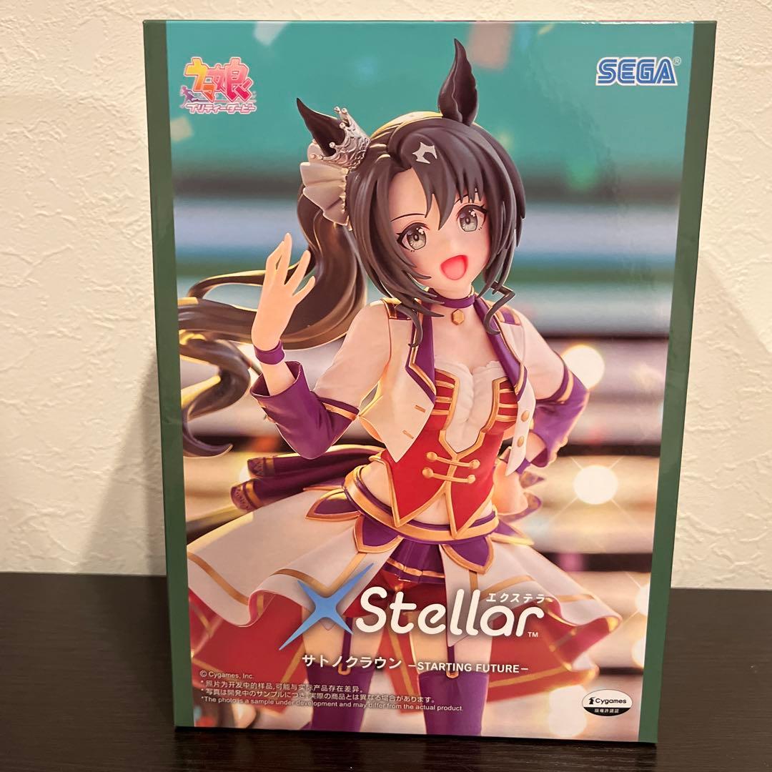 【未開封】フィギュアまとめ売り15体セット
