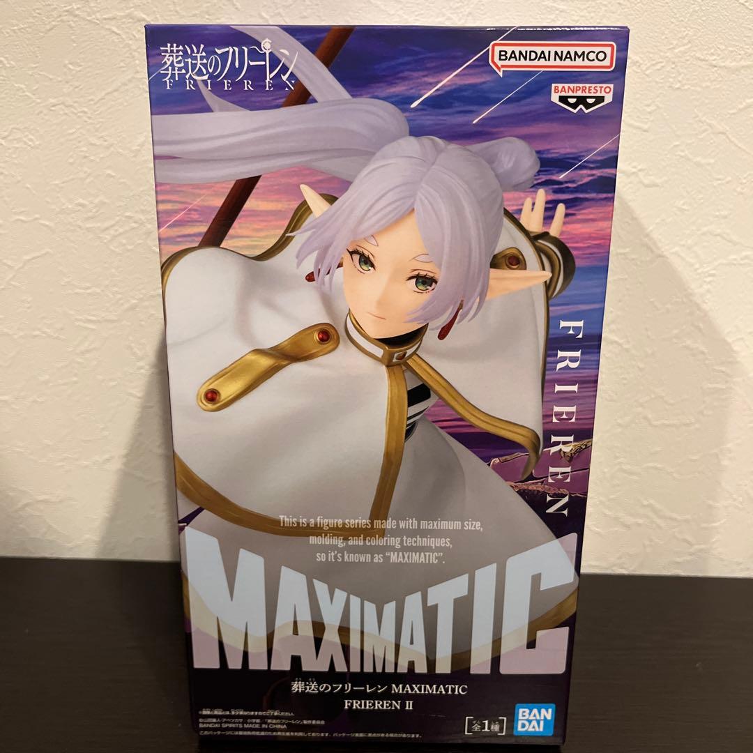 【未開封】フィギュアまとめ売り15体セット