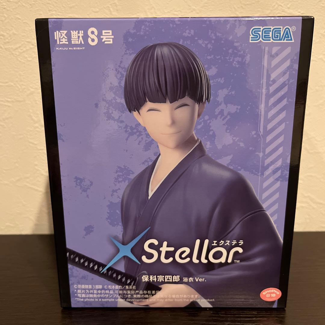 【未開封】フィギュアまとめ売り15体セット