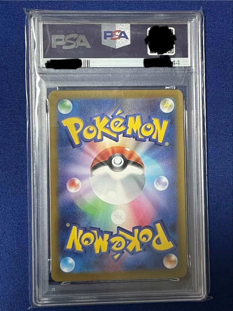【PSA10】ディアルガ vstar ur ポケモンカード
