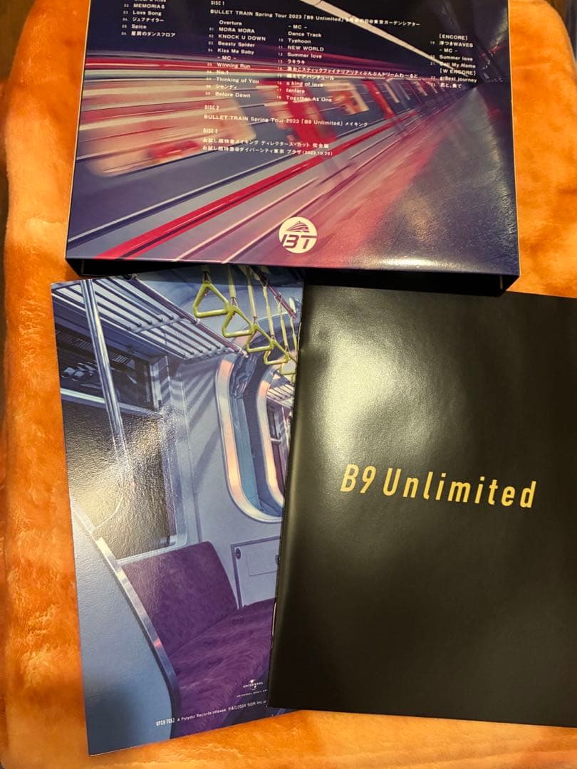 超特急ライブBlu-ray Just like 超特急