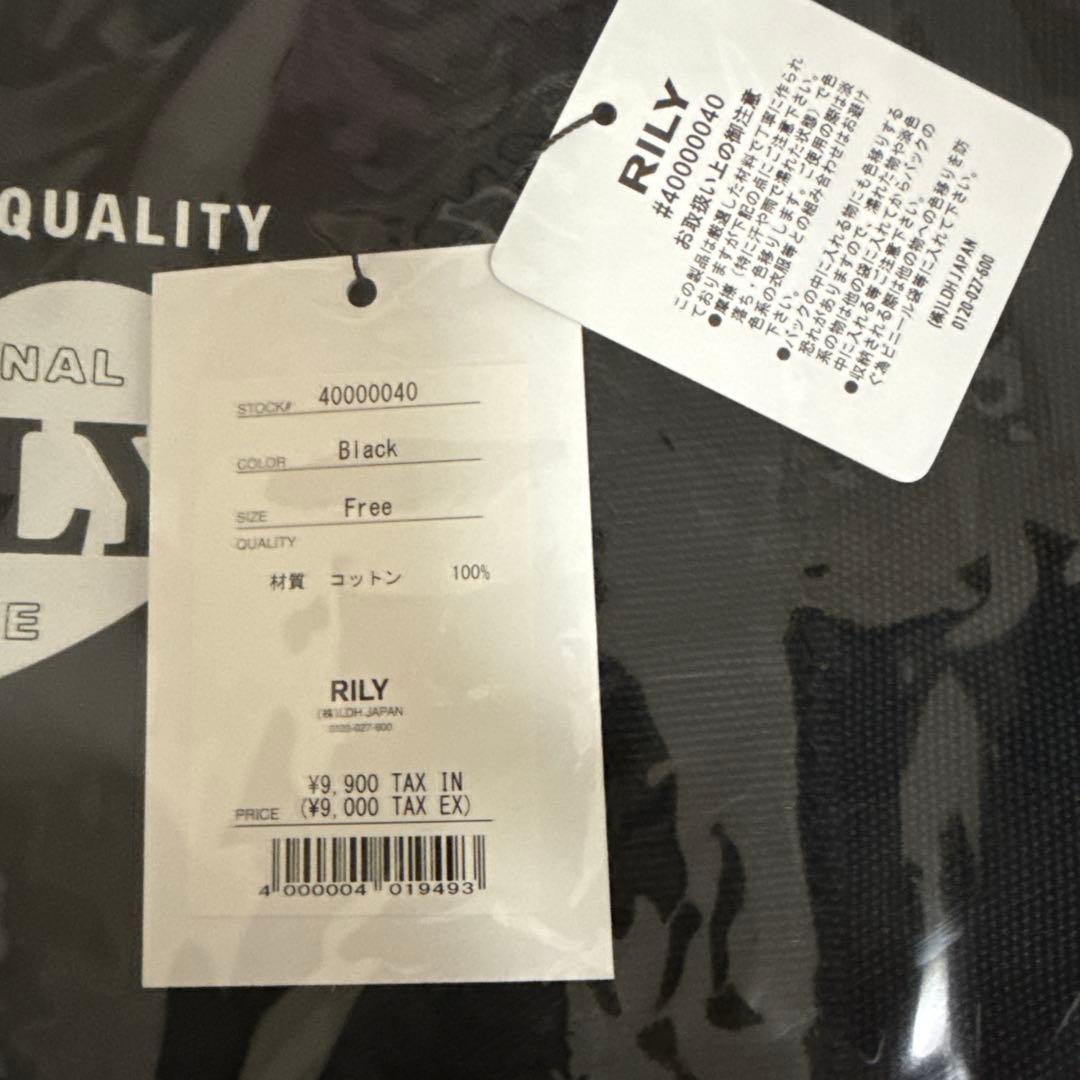 RILY Heart Logo Tote Bag 今市隆二 リリー トートバッグ