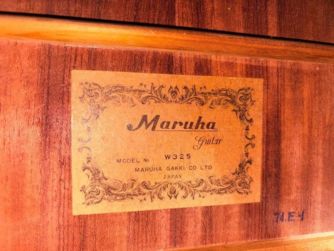 ★D28スタイルの極上品！入手不可・マルハ W325がこれだ！超爆鳴・超美品★