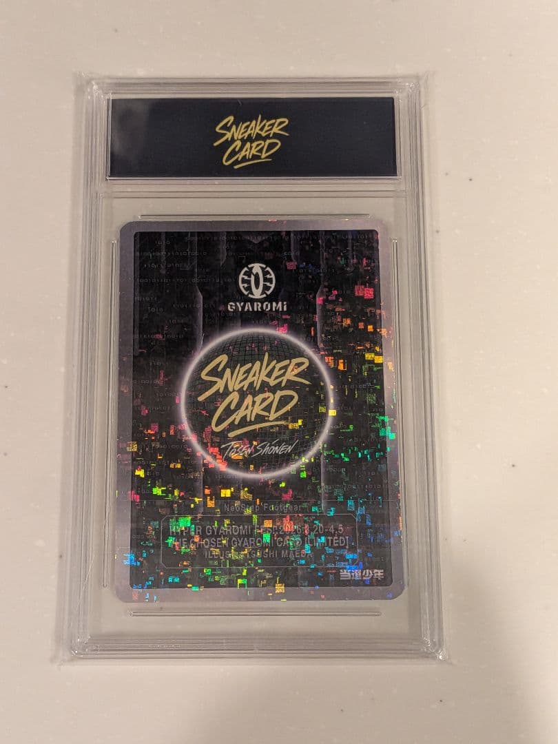 Hyper Gyaromi fes ギャロミ PSA10風カード クトゥルフ