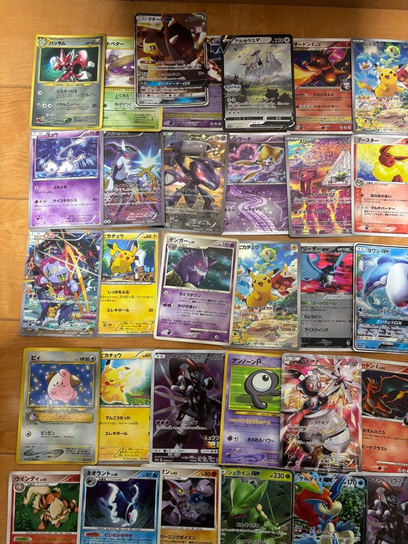 ポケモンカード　まとめ売り　キラ　プロモ　旧裏　vs lv.x ex 等