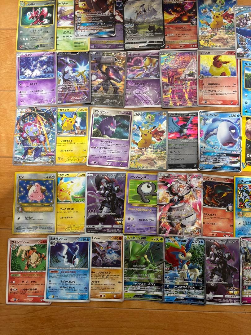 ポケモンカード　まとめ売り　キラ　プロモ　旧裏　vs lv.x ex 等