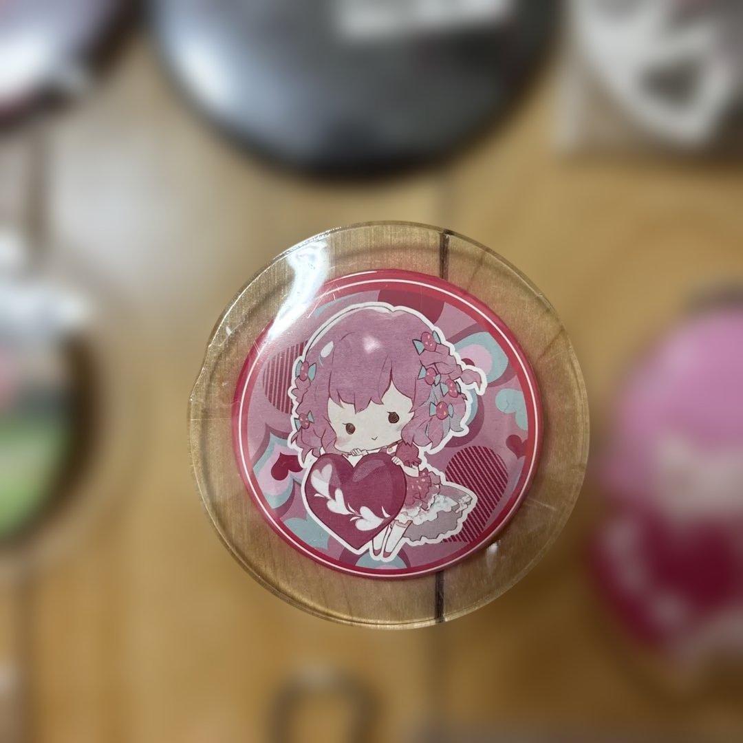 nqrse まとめ売り