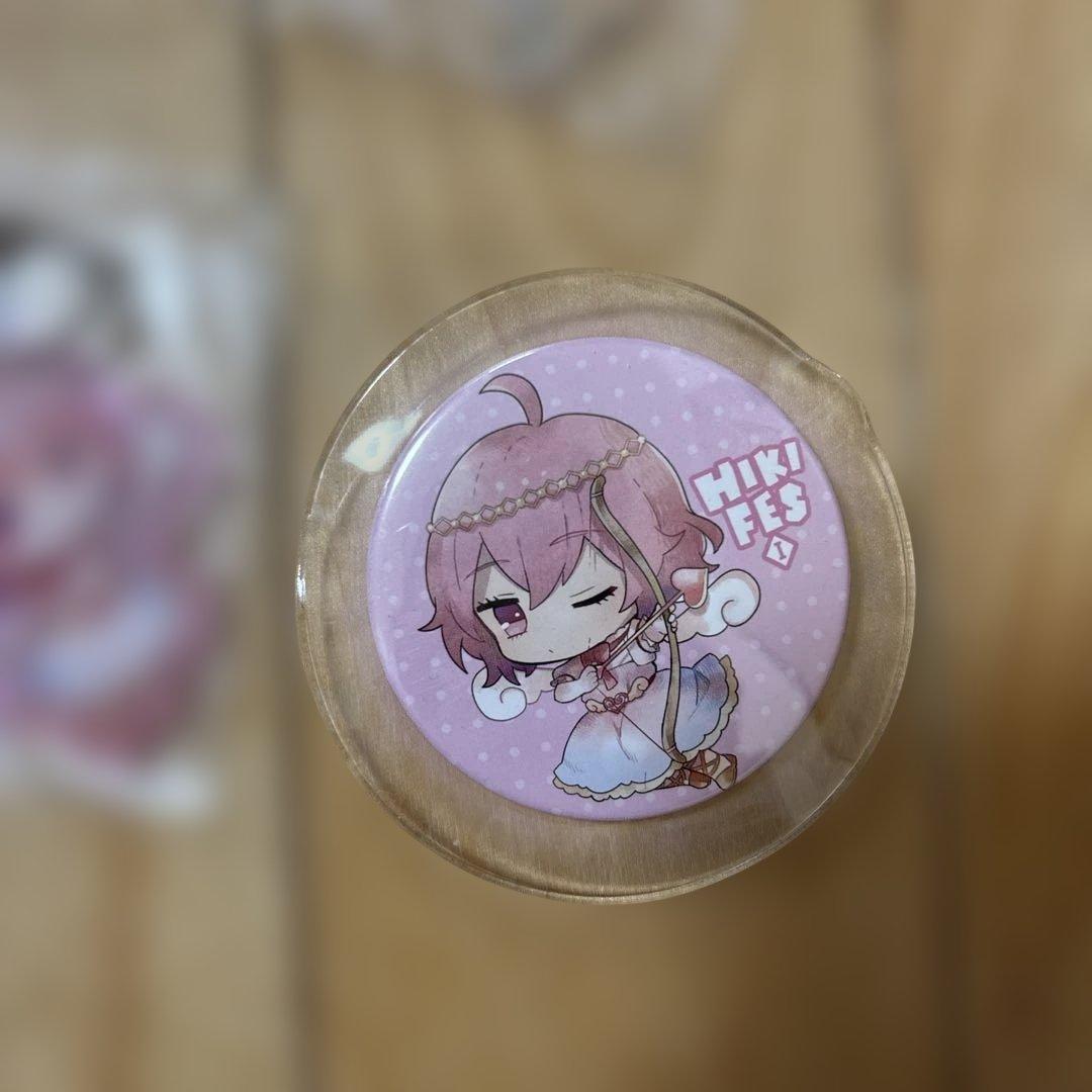 nqrse まとめ売り