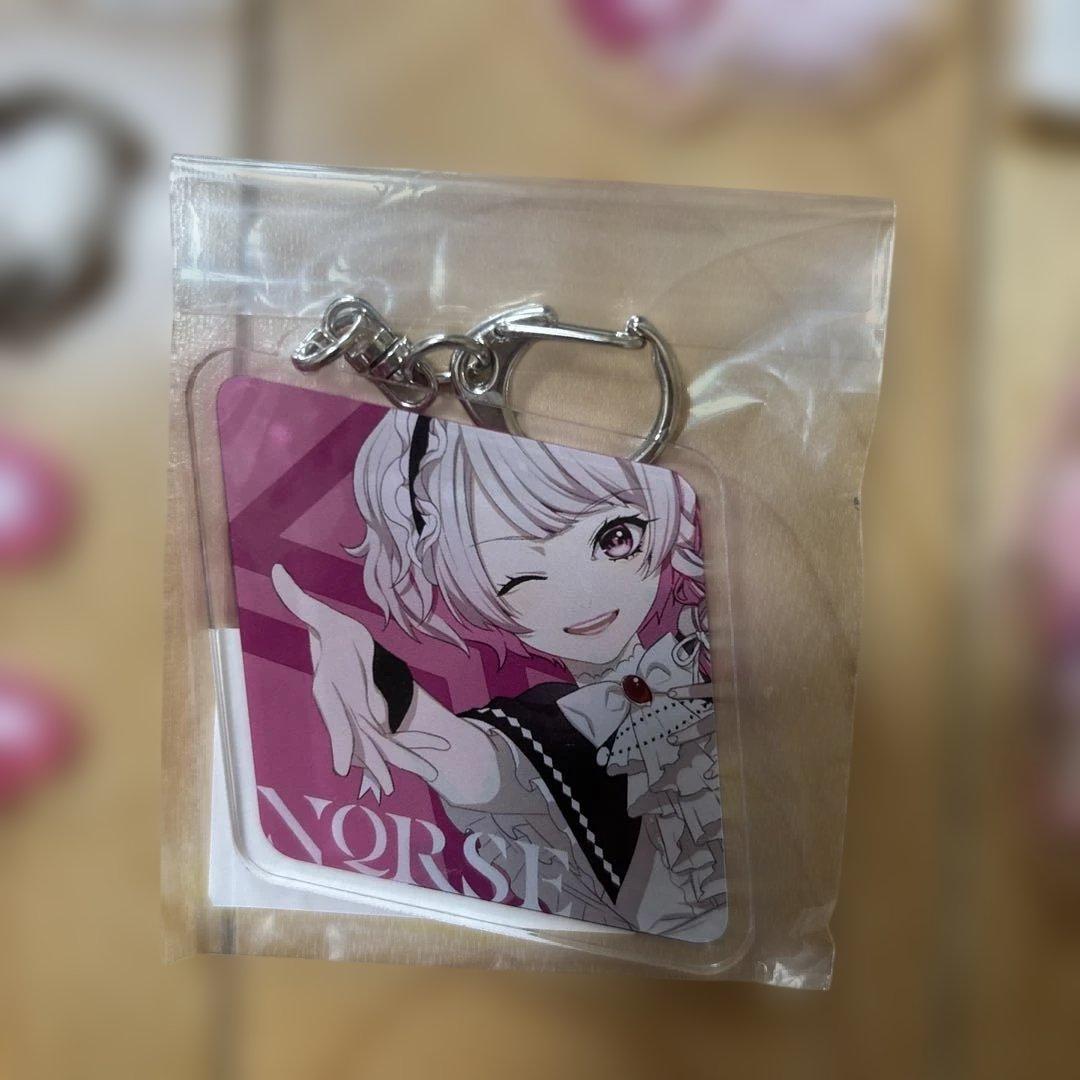 nqrse まとめ売り