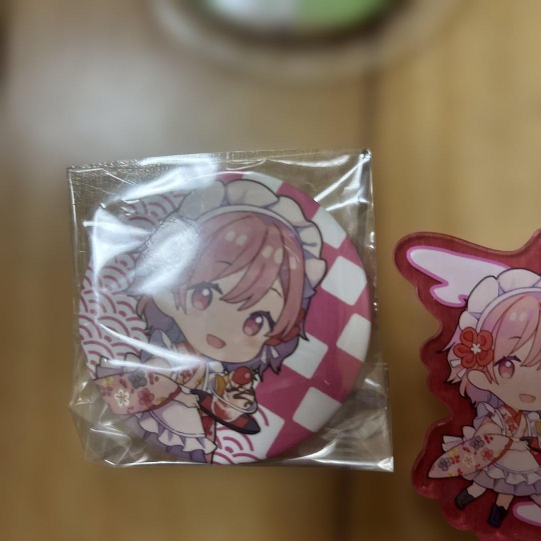 nqrse まとめ売り