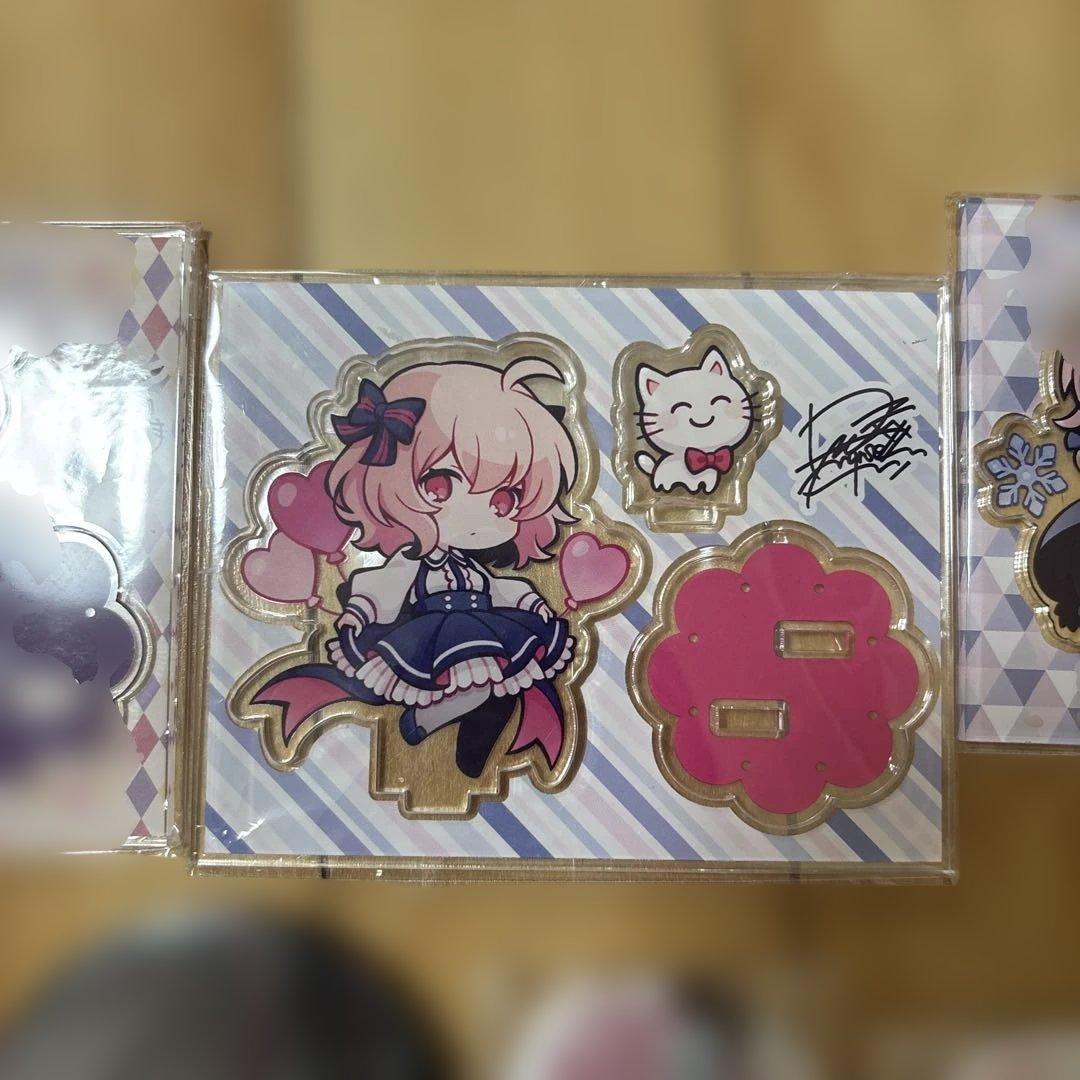 nqrse まとめ売り