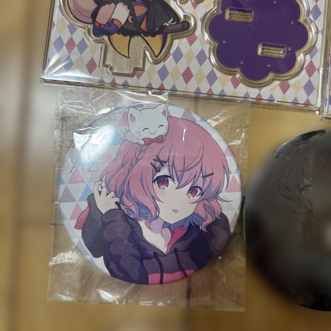 nqrse まとめ売り