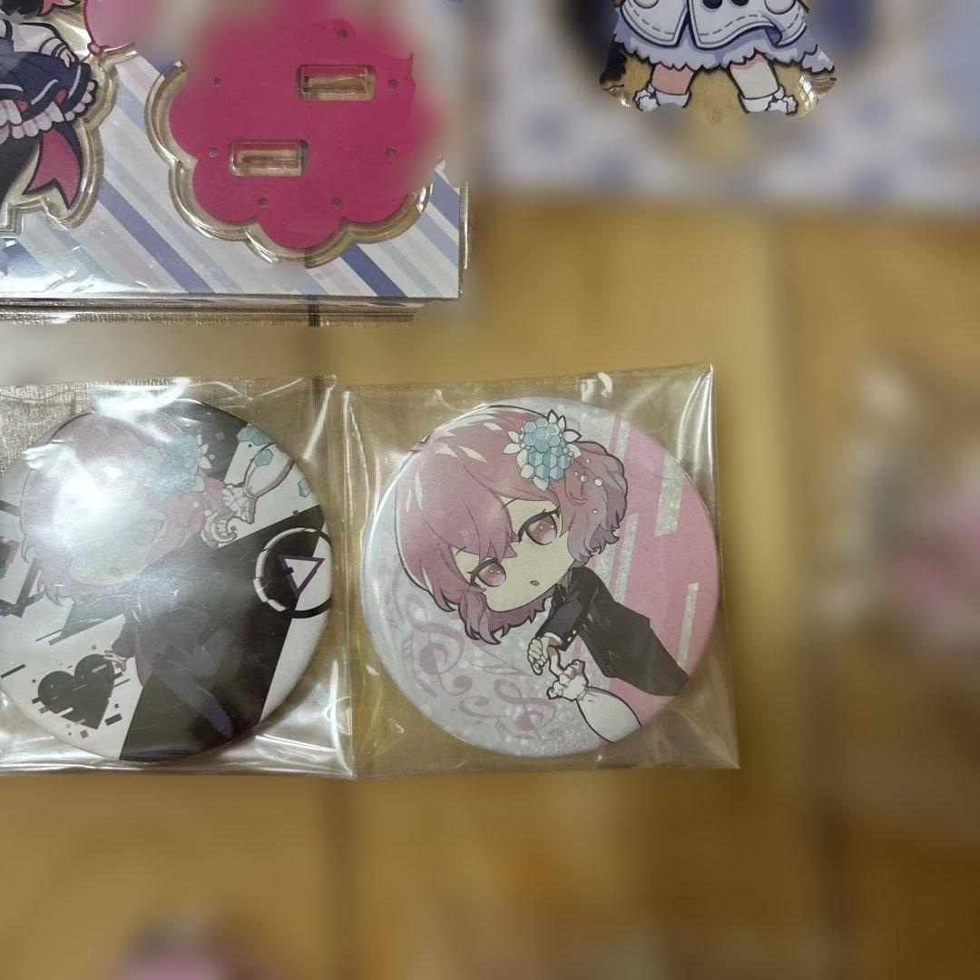 nqrse まとめ売り