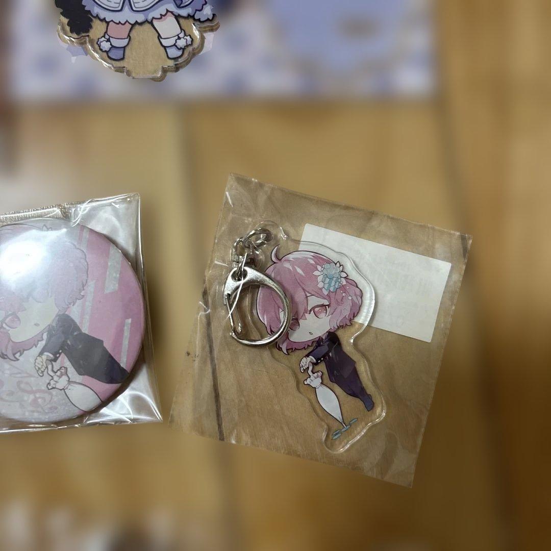 nqrse まとめ売り