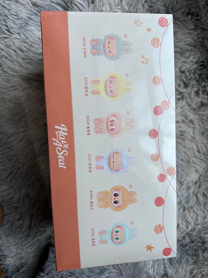 正規品 THE MONSTERS Have a Seat ぬいぐるみ