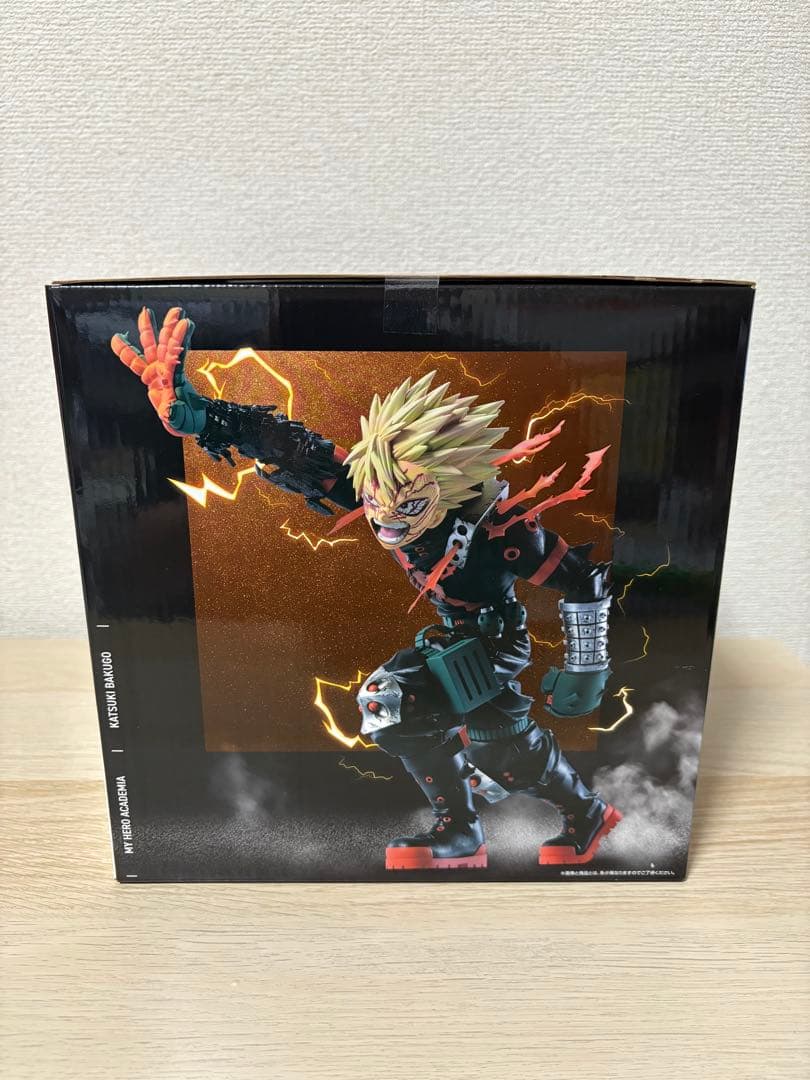 僕のヒーローアカデミア　一番くじ　爆豪勝己　フィギュア & SOFVICちゅ