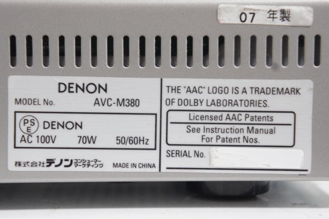 DENON AVC-M380 AVサラウンドアンプ5.1chホームシアター813