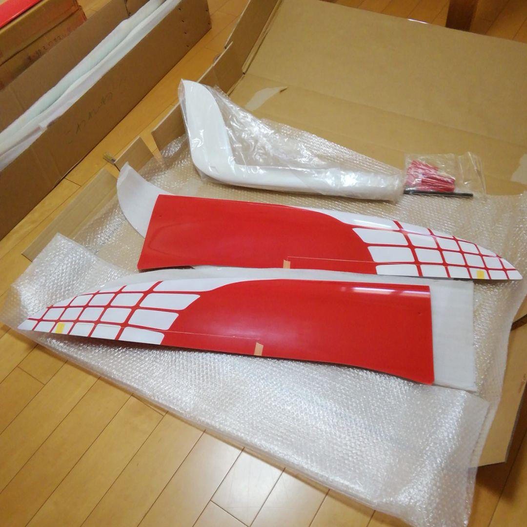 絶版品　マンバ2000 　無尾翼機　ラジコン飛行機