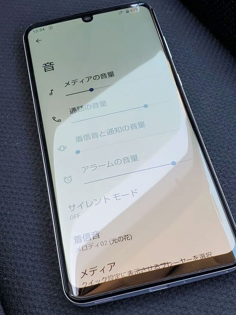 超美品　au版 AQUOS ZERO 2
