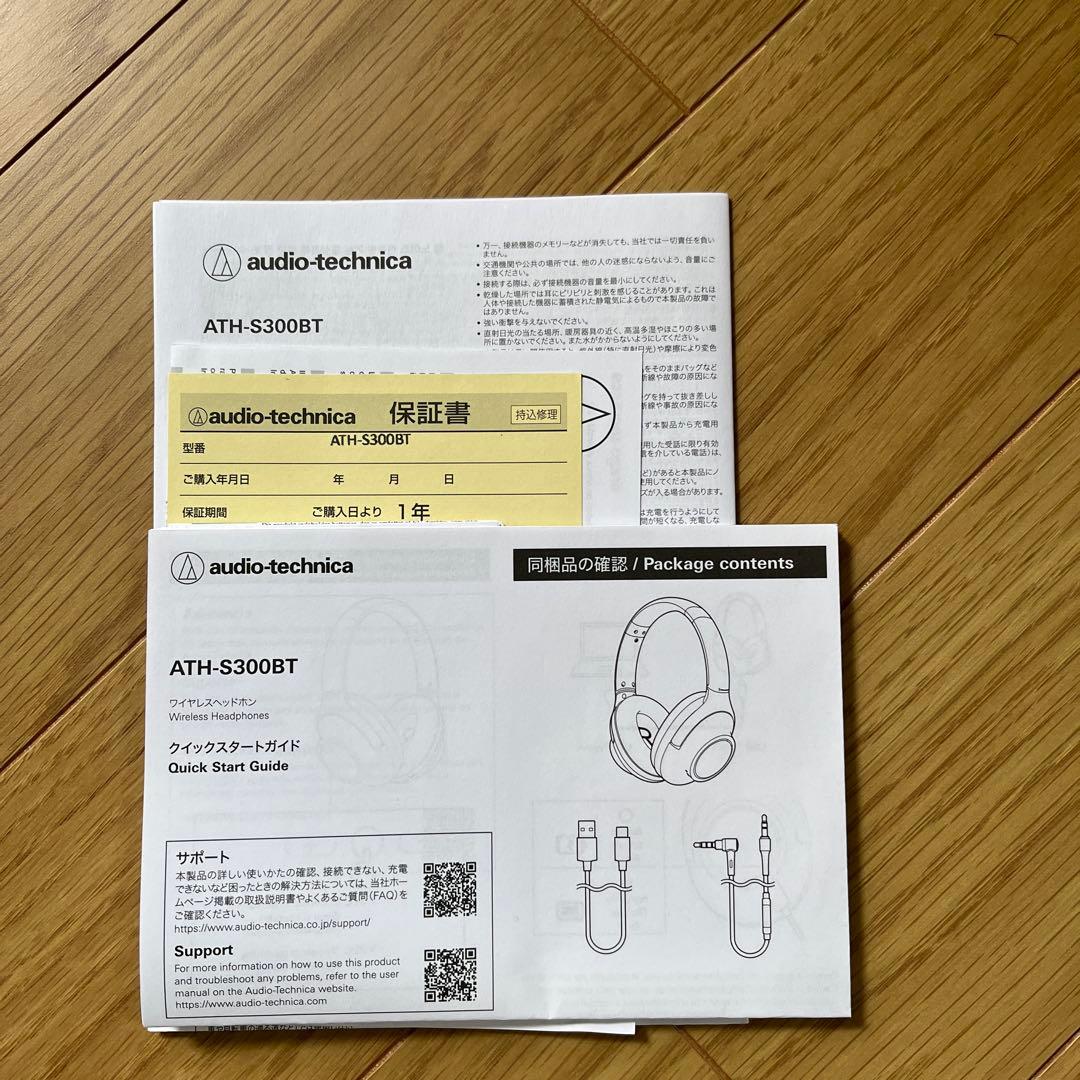 ヘッドホン audio-technica ATH-S300BT