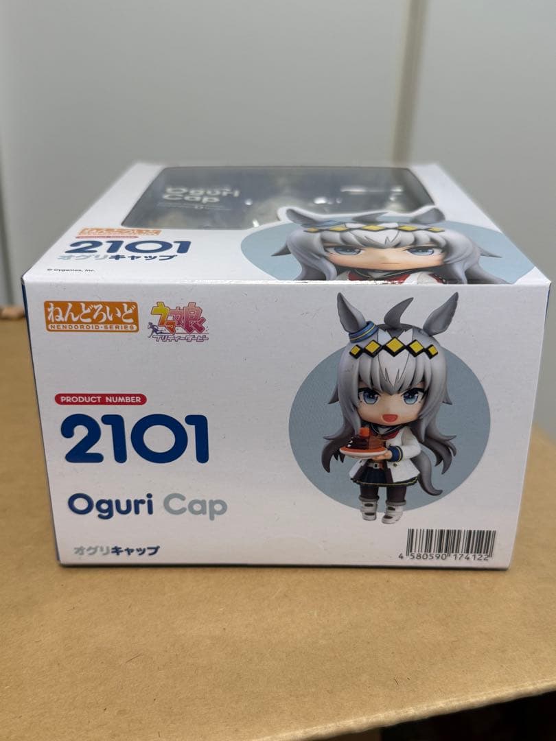 ウマ娘　オグリキャップ　ねんどろいど　フィギュア　2101