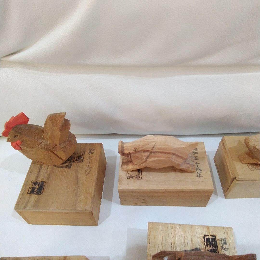 橿原神宮 干支置物　橿原神宮一刀彫七点　橿原神宮 　竹林万葉作　６点