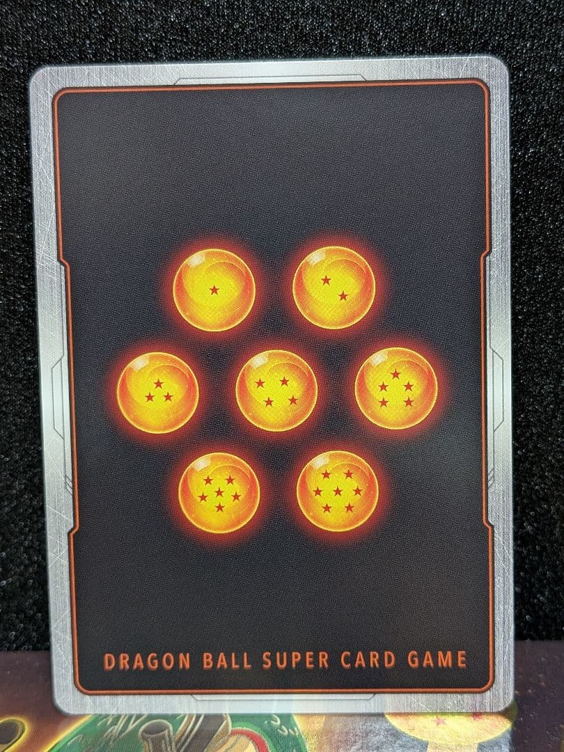 フュージョンワールド　fb01-140scrパラレル　孫悟飯：少年期