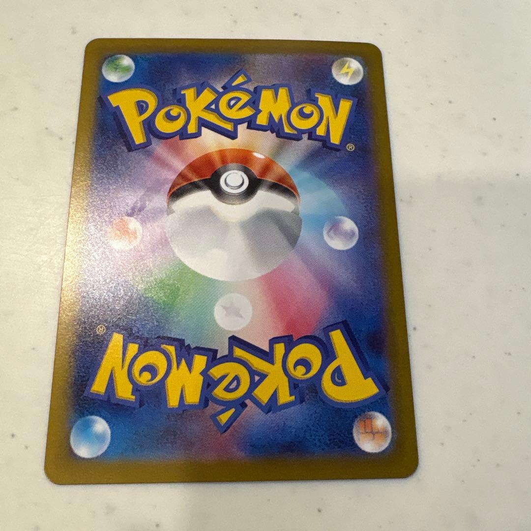 ポケカ　ニャースex メガピクシーex