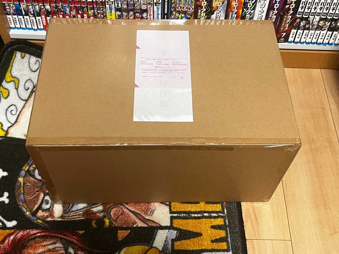 POP maximum マルコ