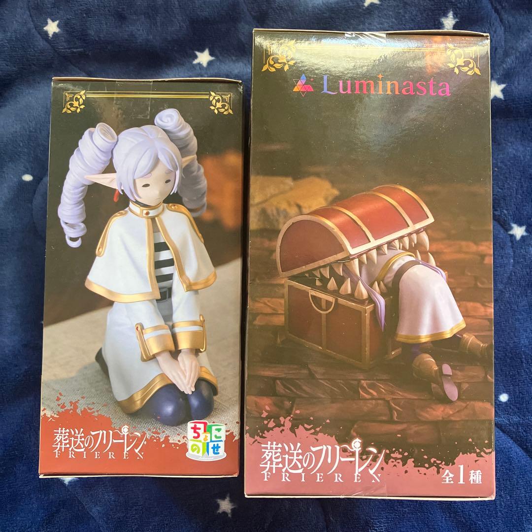 【匿名配送】葬送のフリーレン　インミミック　縦ロールになっちゃった　フィギュア