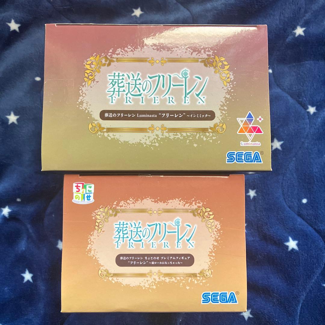 【匿名配送】葬送のフリーレン　インミミック　縦ロールになっちゃった　フィギュア