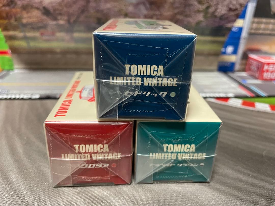 TLV トイズクラブ特注第一弾　セドリック、クラウン、グロリア　3台セット未開封