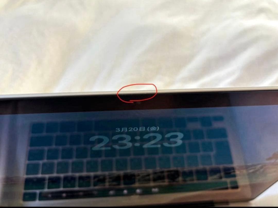 MacBook Pro 2020 i7 16GB 512GB 充放電47回